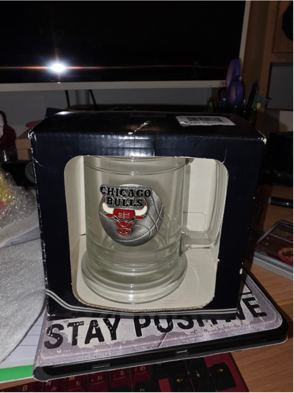 Vintage Chicago Bulls NBA Glass Beer Mug Tankard Raised Logo Original Box